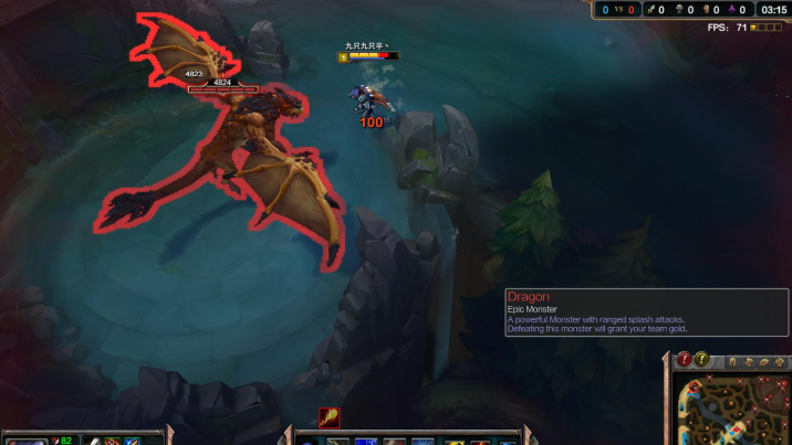 LOL新召唤峡谷师一键更新器