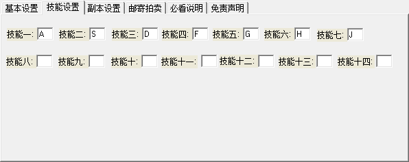 魂之猎手灵剑刷图辅助