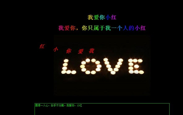 2014-2-14 8-45-30.jpg